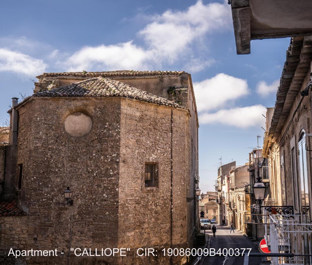 Rocca Di Cerere "Rocca Da Zeru" Apartments Enna Esterno foto